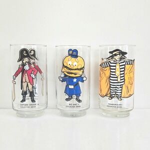 Vintage 1977 McDonald's Collector Series Glasses‎ Set of 3